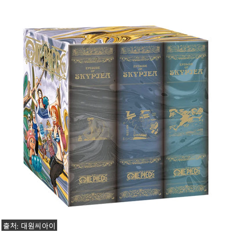 대원씨아이 원피스 제1부 EP3 BO 관련 이미지 1