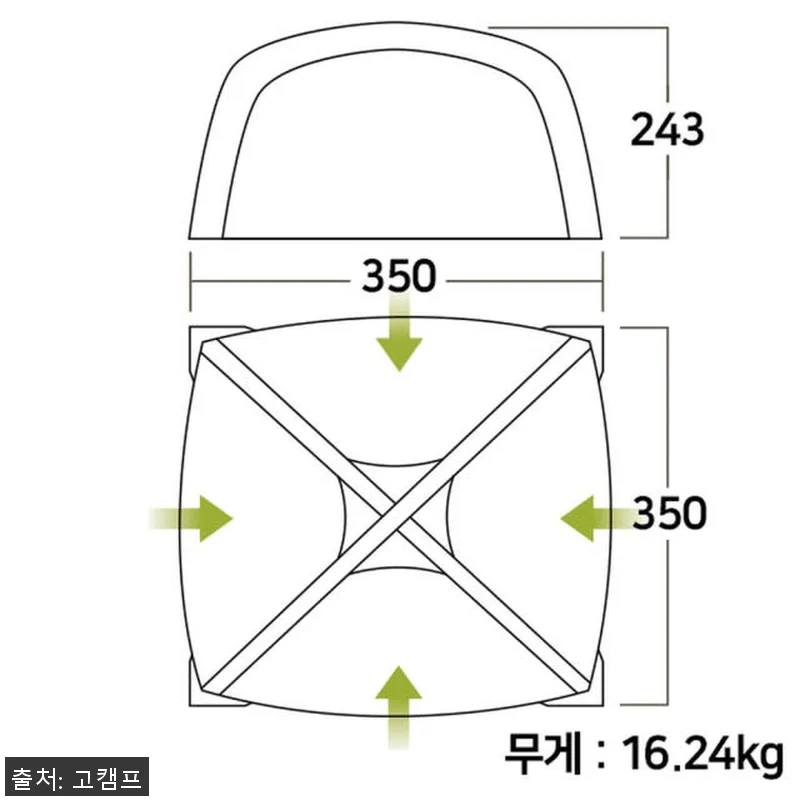 젬파이어 에어로베이스 3 프로 에어쉘 관련 이미지 1