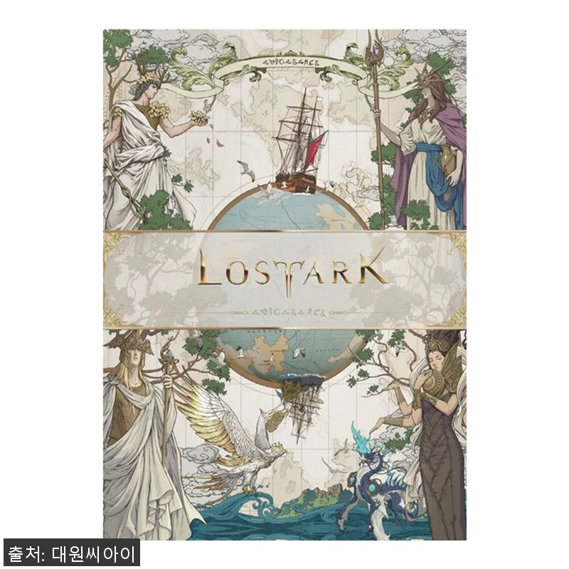 대원씨아이 로스트아크 설정집 사용후기 관련 이미지 1