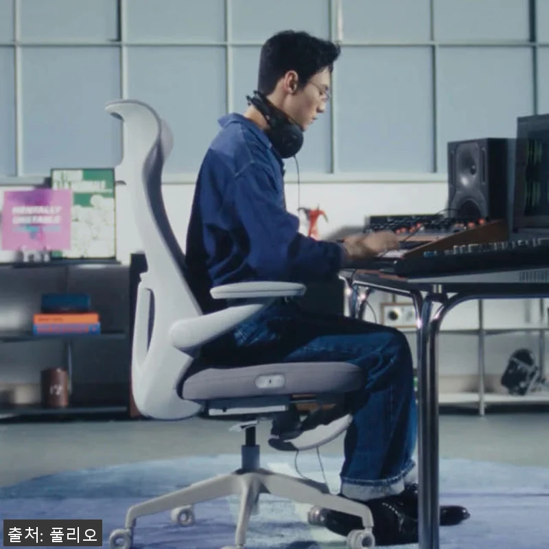 풀리오 웰워크 마사지 컴퓨터 의자, 관련 이미지 1