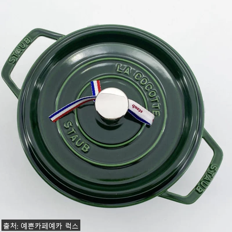 스타우브 B품 원형 꼬꼬떼 22cm 관련 이미지 1