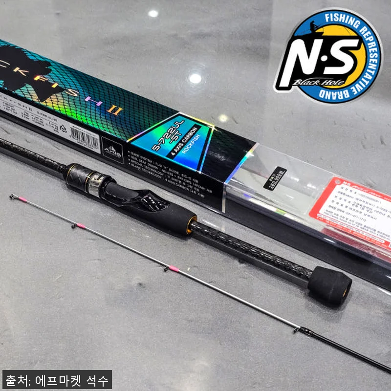 엔에스 에어 락피쉬 2 전갱이 볼락 관련 이미지 1