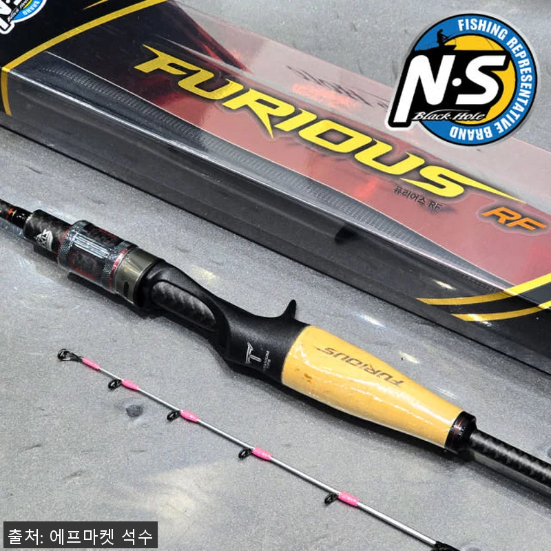 엔에스 NS 퓨리어스 RF 커틀피쉬 관련 이미지 2