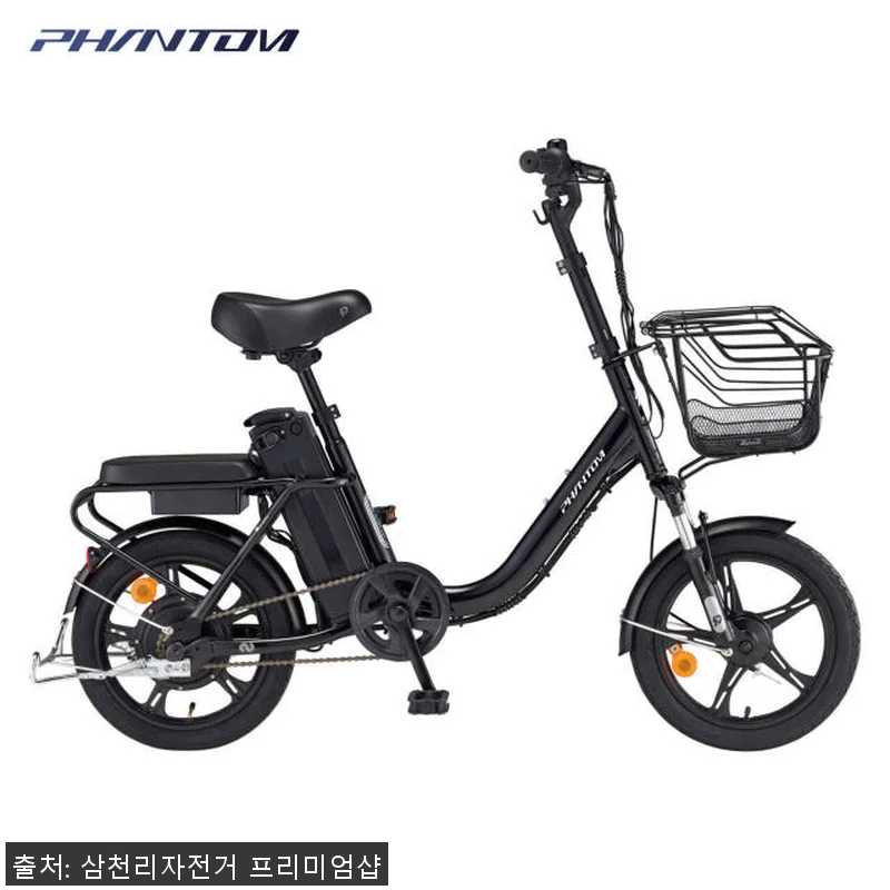 2025 삼천리 팬텀 어라운드 전기자 관련 이미지 2