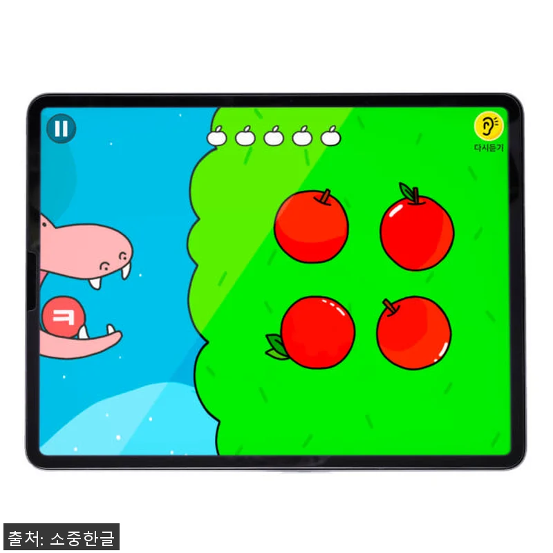 소중한글 첫 유아 한글 공부 패키지 관련 이미지 2