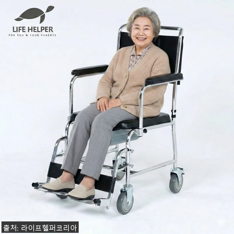 라이프헬퍼 바퀴 이동식 화장실 팔걸이 관련 이미지 2