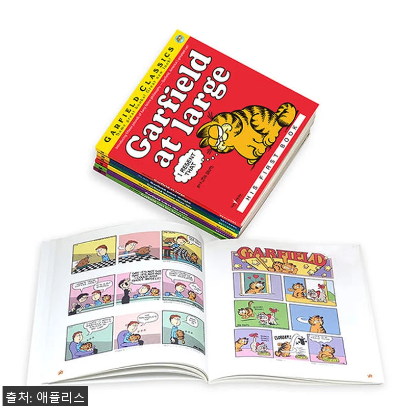 가필드 영어만화 6권 세이펜 버전, 관련 이미지 2