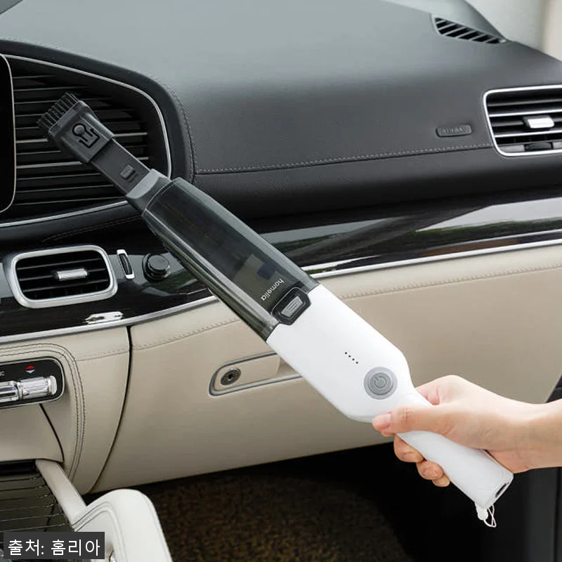 홈리아 차량용청소기 초강력 무선 자동 관련 이미지 2