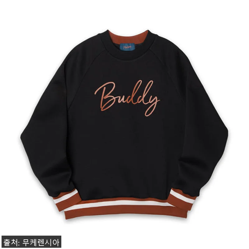 미스페라 유니 루즈핏 맨투맨 티셔츠 관련 이미지 2