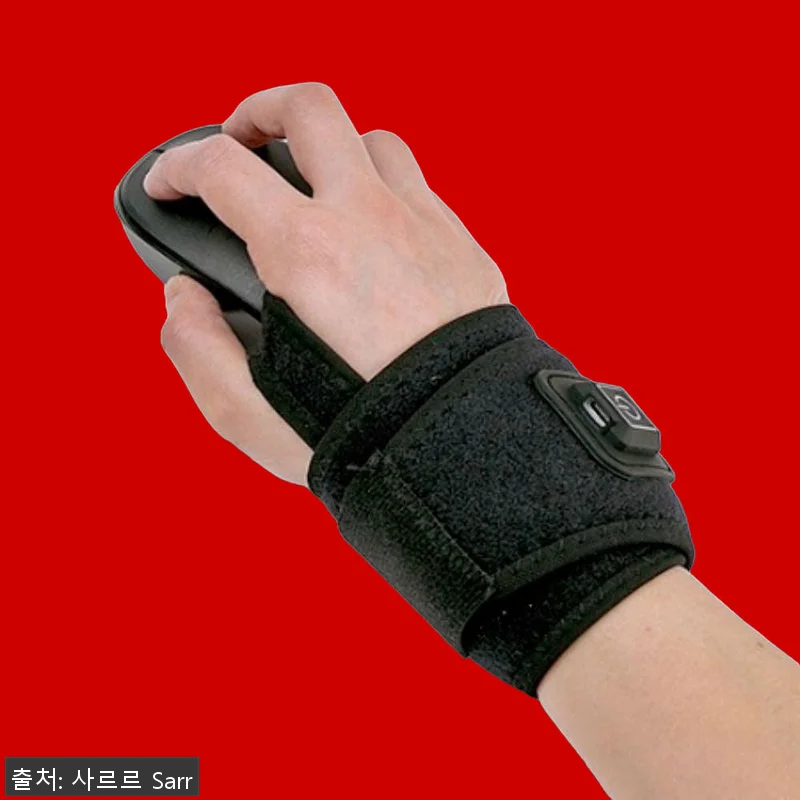 사르르 근적외선 손목 찜질기 사용후기 관련 이미지 1