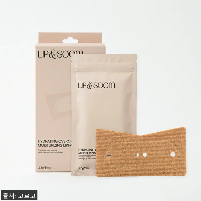 립앤숨 코골이 방지 입벌림 밴드 사용 관련 이미지 1