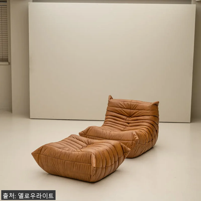 PH 17 빈백 애벌레 1인용+스툴 관련 이미지 1