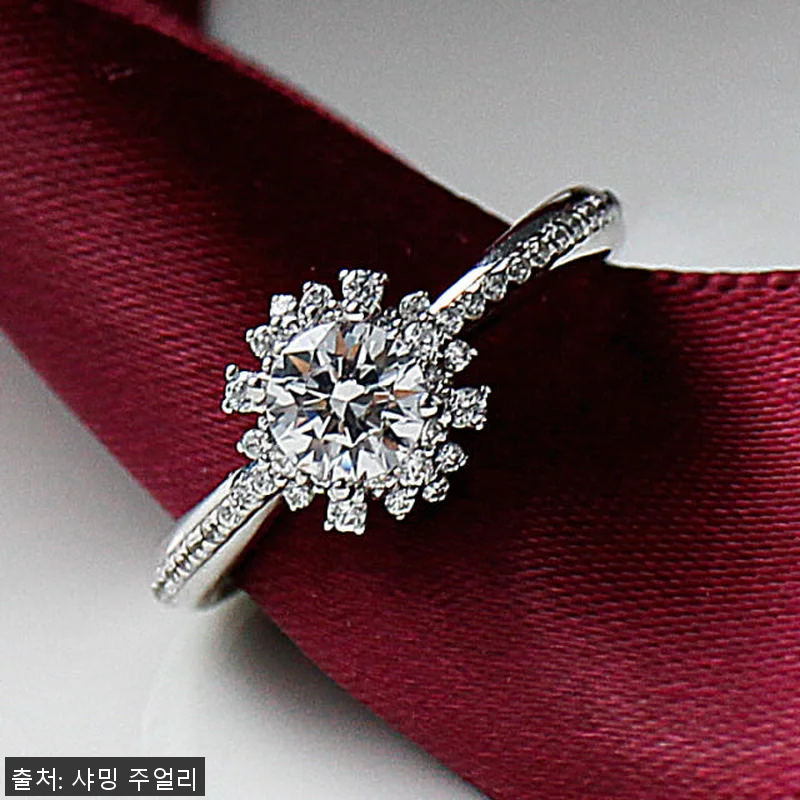 3부 5부 다이아 반지 천연 GIA 관련 이미지 1
