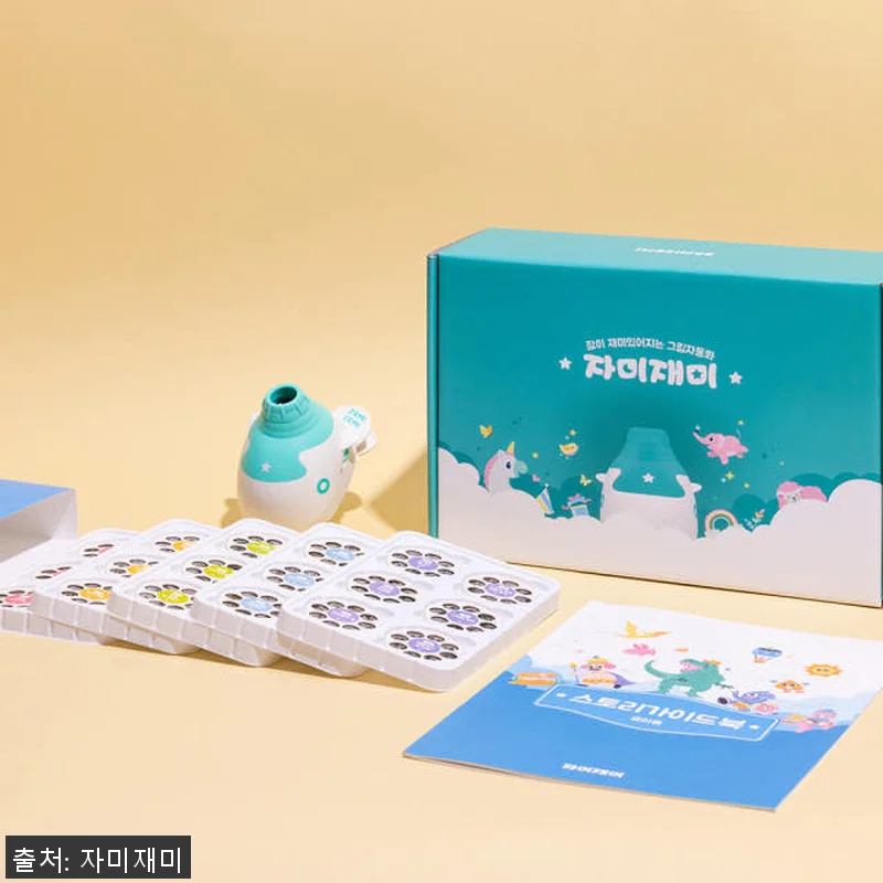 자미재미 수면교육 그림자 동화극장 3 관련 이미지 2