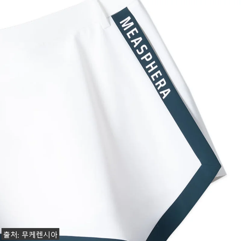 미스페라 여성 플레어 숏팬츠 사용 후 관련 이미지 2