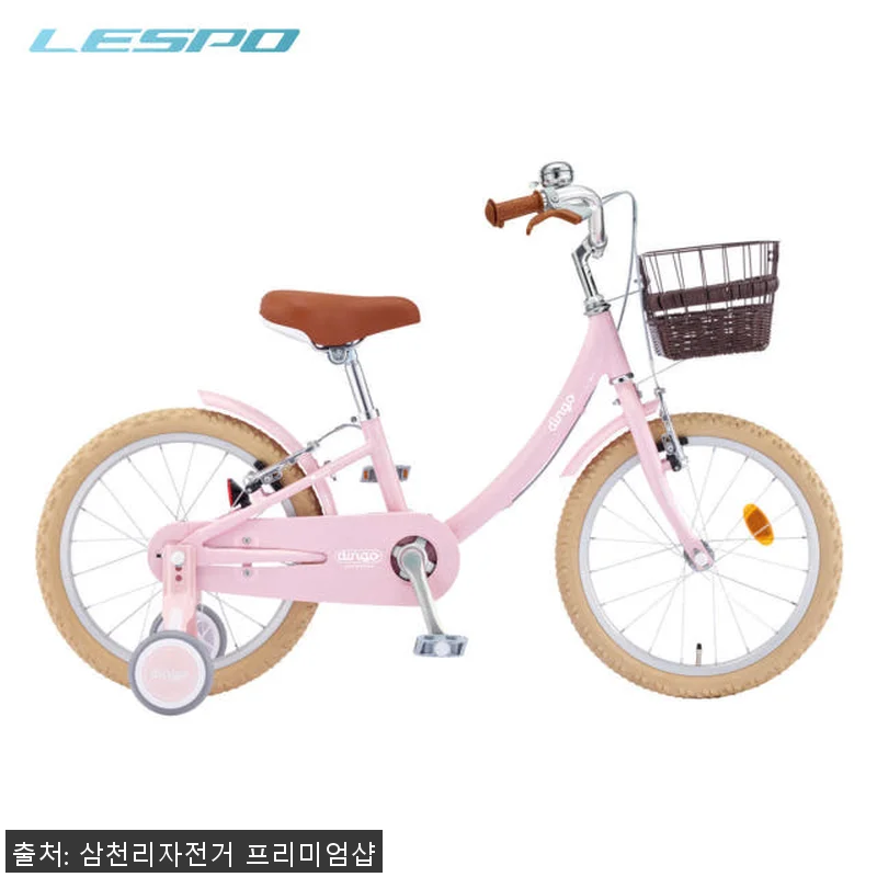 2025 삼천리 18 딩고 아동용 네 관련 이미지 2