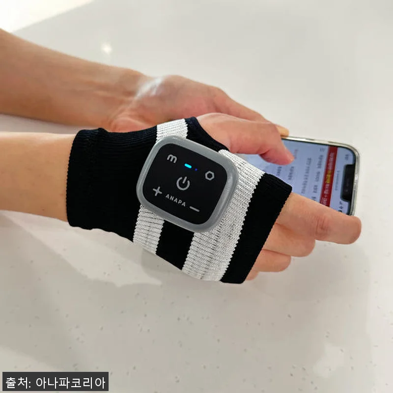 아나파 미세전류 손마사지기 손가락 사 관련 이미지 2