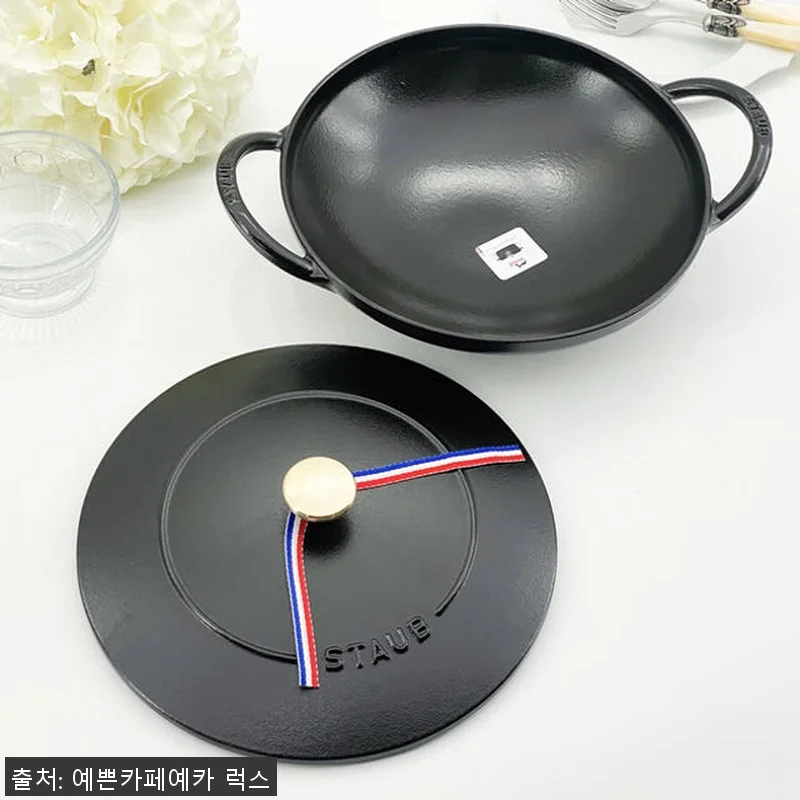 스타우브 B품 알라딘팟 24cm 블랙 관련 이미지 2