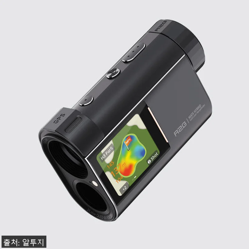 알투지 메이트 하이브리드 레이저 GP 관련 이미지 2