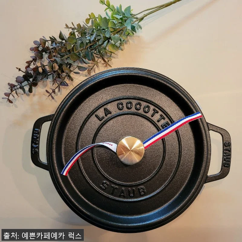 스타우브 B품 원형 꼬꼬떼 24cm 관련 이미지 2