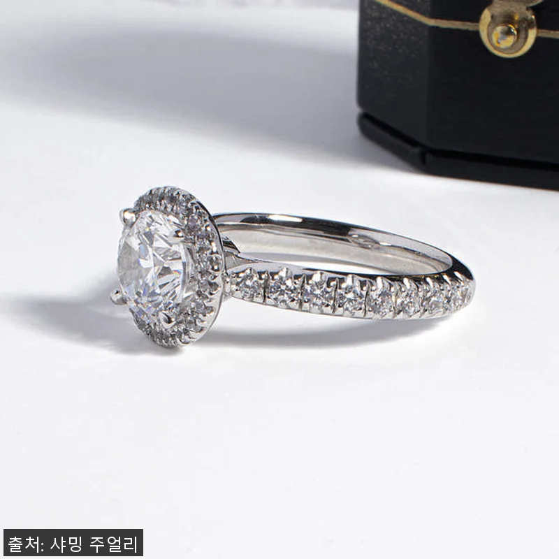 3부 5부 다이아 반지 천연 GIA 관련 이미지 2