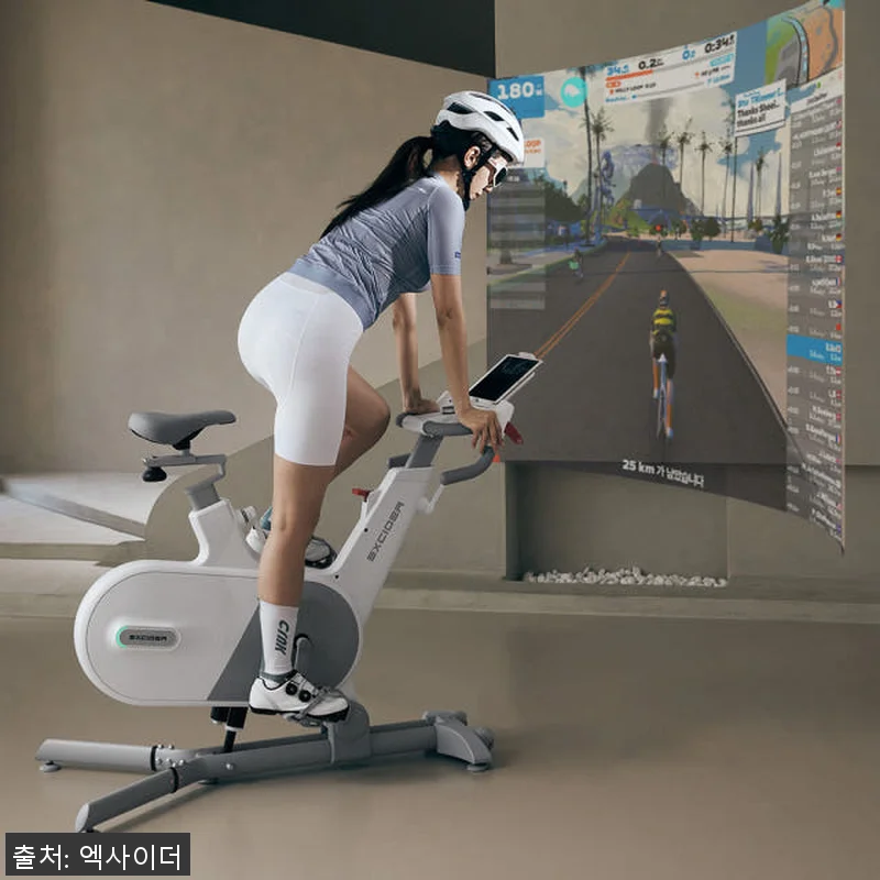엑사이더 ERG 실내자전거 사용 후기 관련 이미지 2