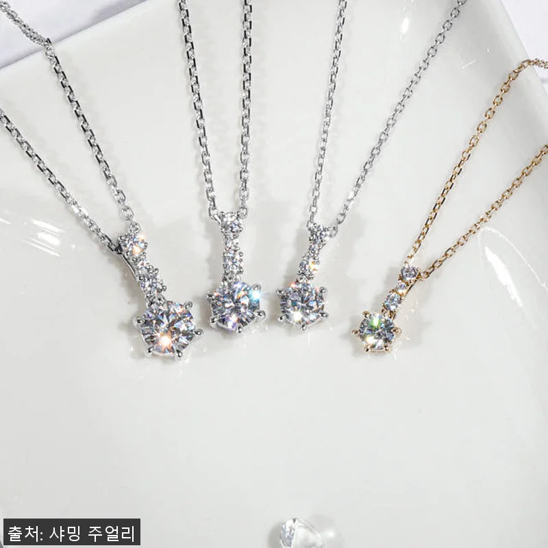 3부 5부 다이아 목걸이 천연 GIA 관련 이미지 2