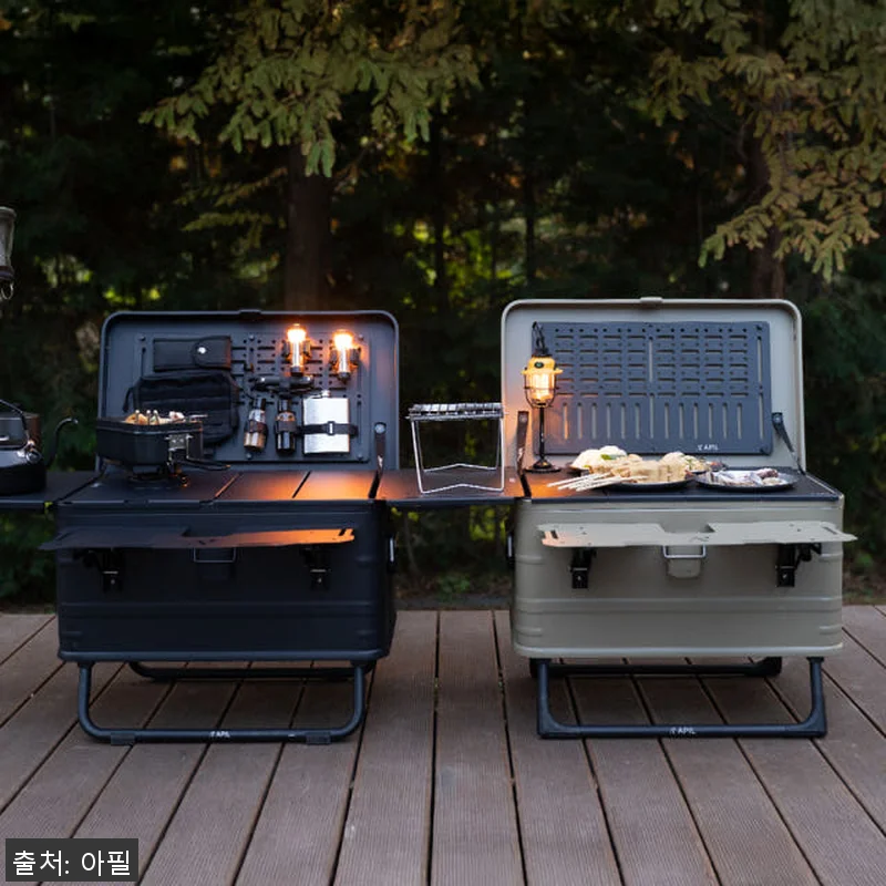 아필 강화 알루미늄 택티컬 멀티 수납 관련 이미지 2