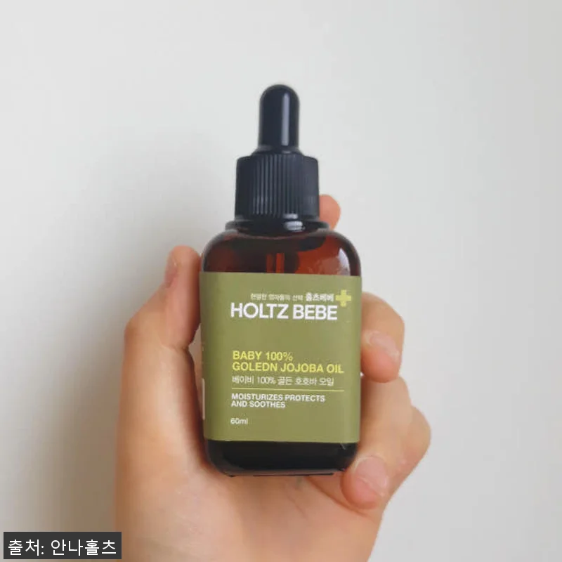 홀츠베베 천연 임산부 오일 & 골든 관련 이미지 2