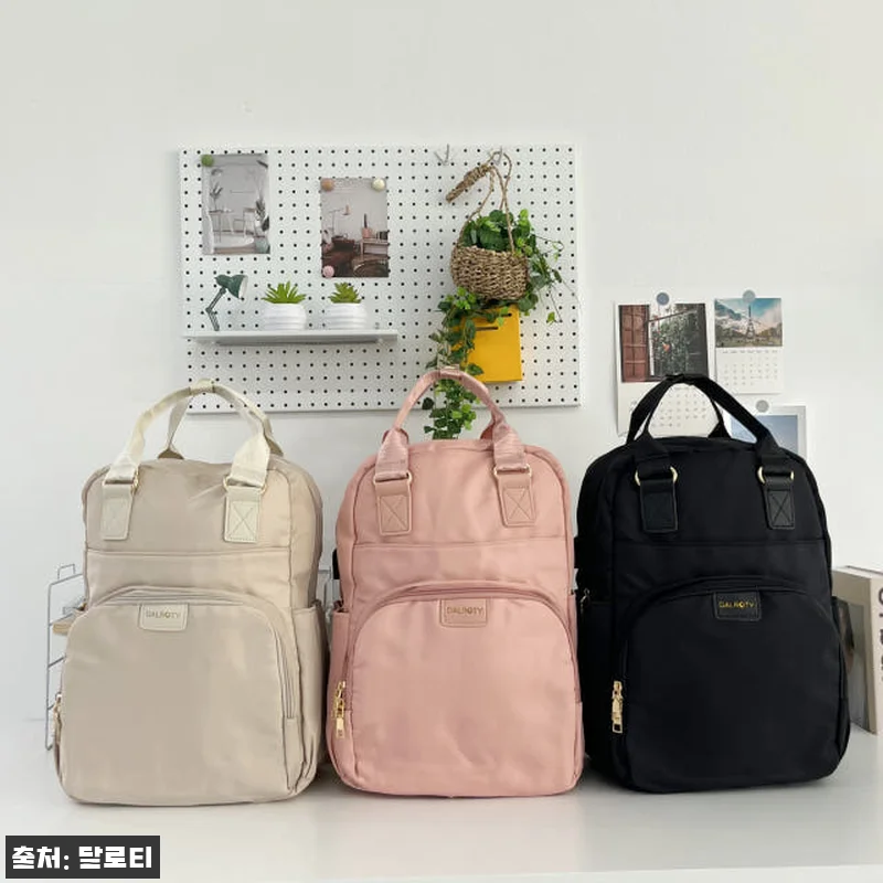 기저귀가방 프리미엄 스테디 백팩 사용 관련 이미지 2