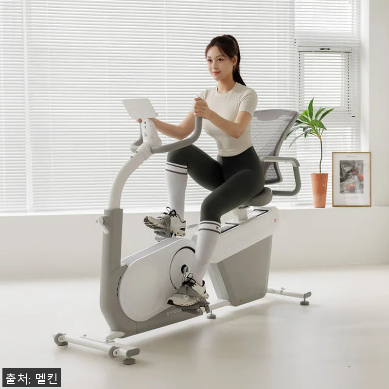 멜킨 좌식 실내자전거 EMS ERG 관련 이미지 2