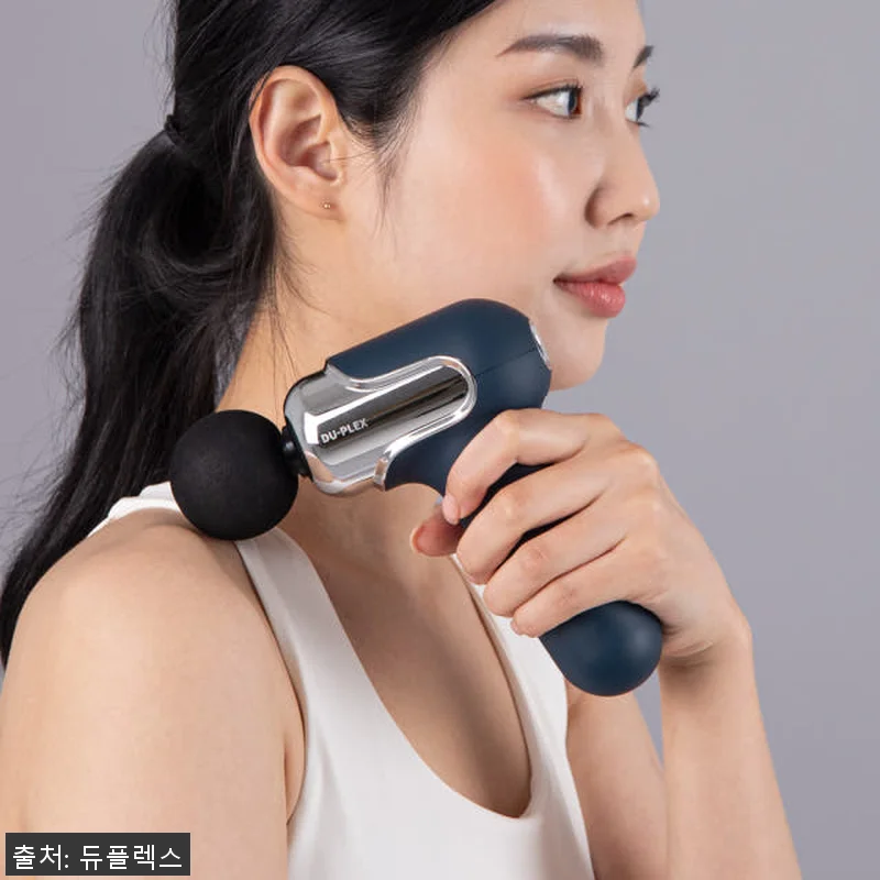 듀플렉스 빈토 미니 무선 전동 마사지 관련 이미지 3