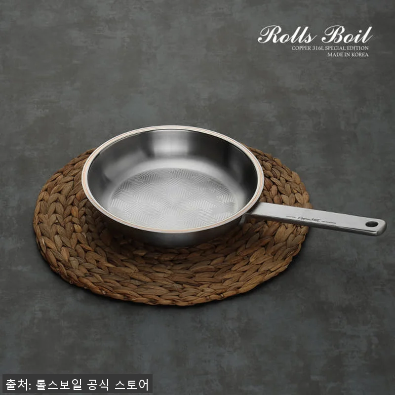 롤스보일 스텐316 바닥6중 코퍼에디 관련 이미지 3