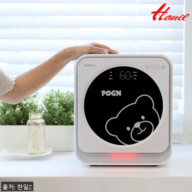 한일 포그니 젖병소독기 HBS-031 관련 이미지 3