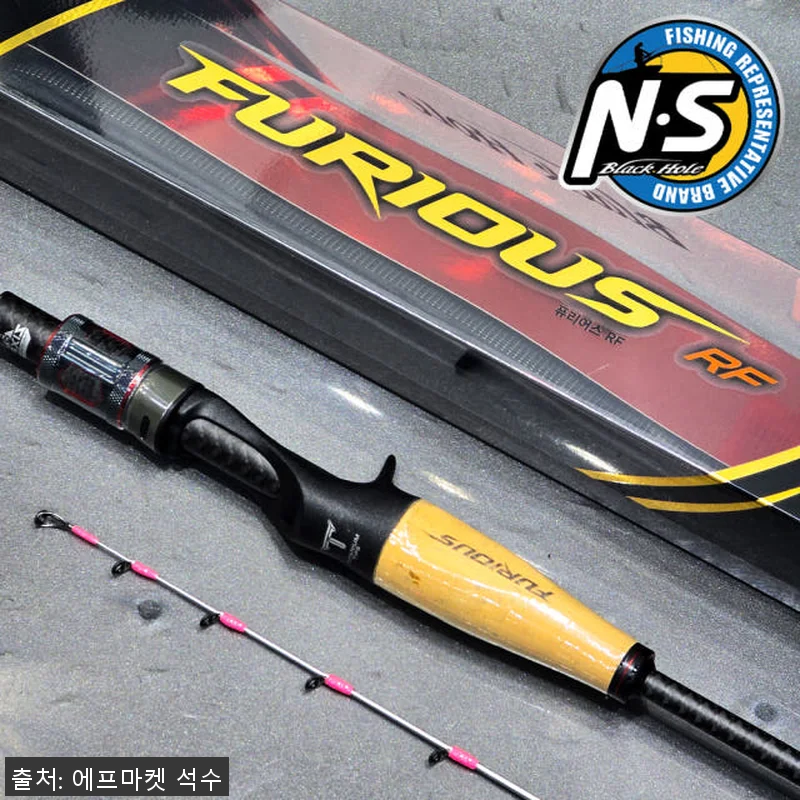 엔에스 NS 퓨리어스 RF 커틀피쉬 관련 이미지 3
