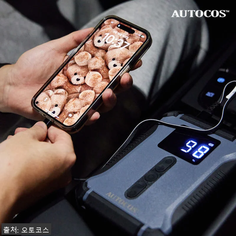 오토코스 차량용 점프스타터 공기주입기 관련 이미지 3