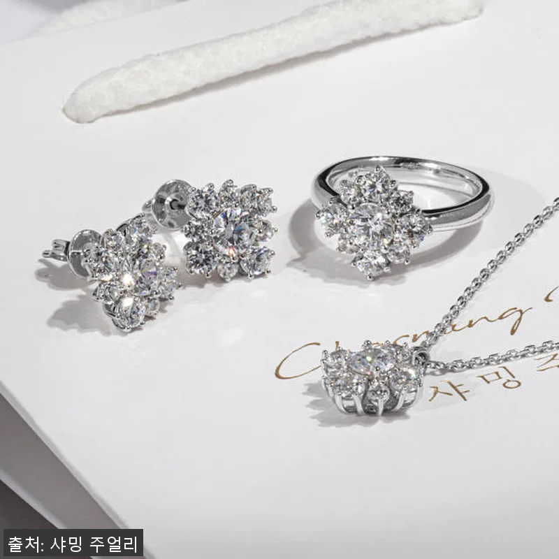 5부 다이아 목걸이 천연 현대 우신 관련 이미지 3