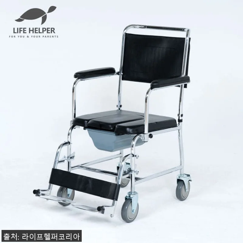 라이프헬퍼 바퀴 이동식 화장실 팔걸이 관련 이미지 3