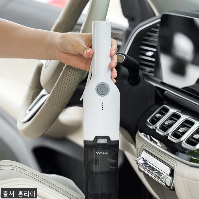 홈리아 차량용청소기 초강력 무선 자동 관련 이미지 3