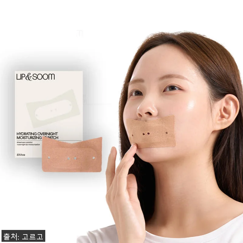 립앤숨 코골이 방지 입벌림 밴드 사용 관련 이미지 2