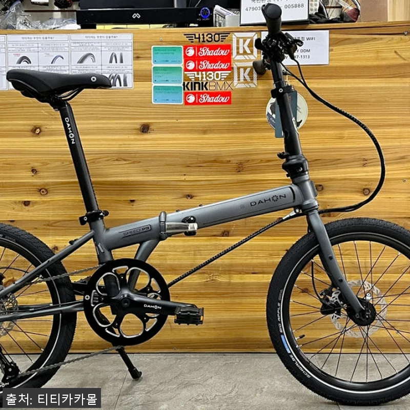 다혼 스피드 P9 HD Plus 사용 관련 이미지 3