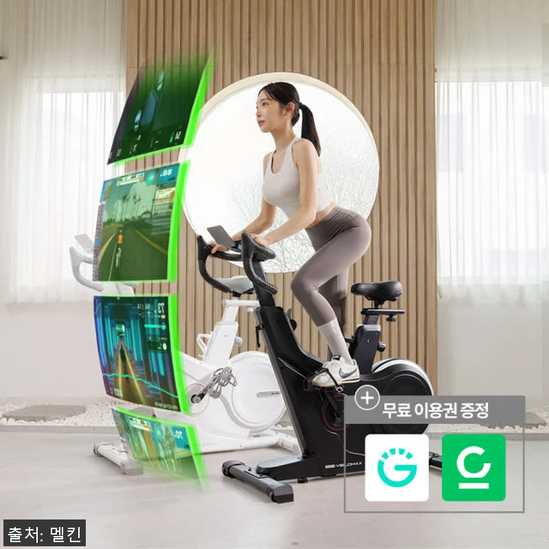 멜킨 스피닝 실내자전거 스핀벨로맥스 관련 이미지 3