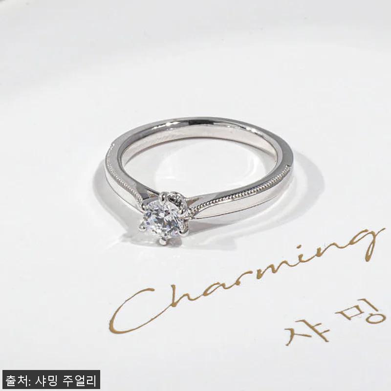 5부 7부 천연 다이아 반지 GIA 관련 이미지 3