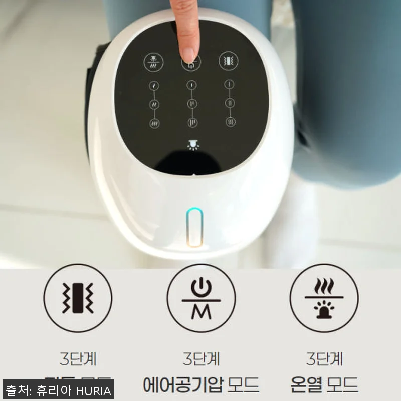 휴리아 무릎 쉼 안마기 엑스 사용후기 관련 이미지 3