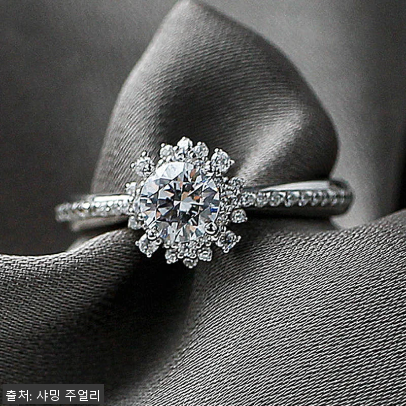 3부 5부 다이아 반지 천연 GIA 관련 이미지 2