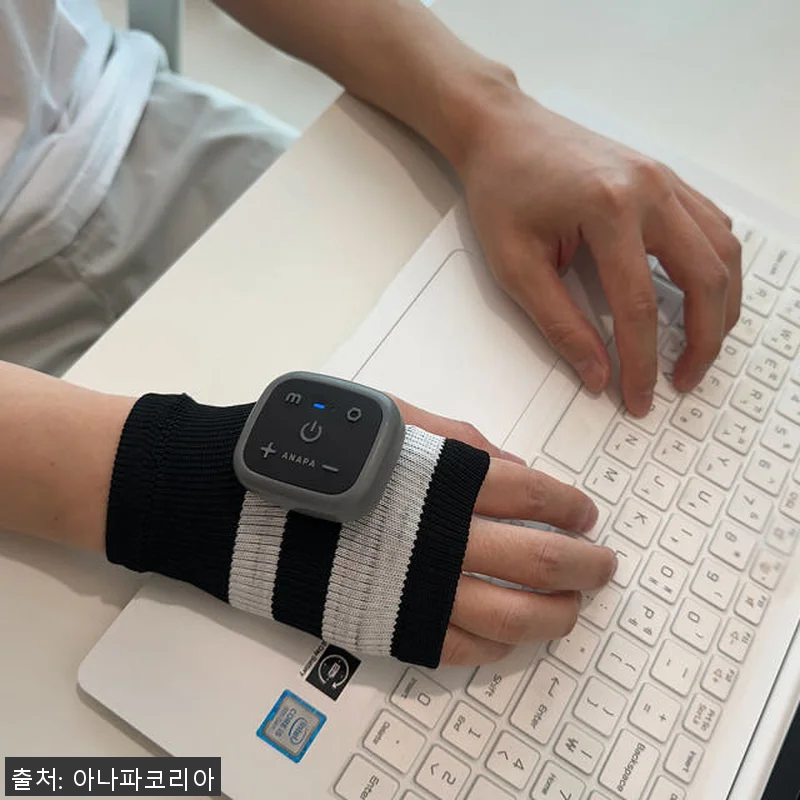 아나파 미세전류 손마사지기 손가락 사 관련 이미지 3
