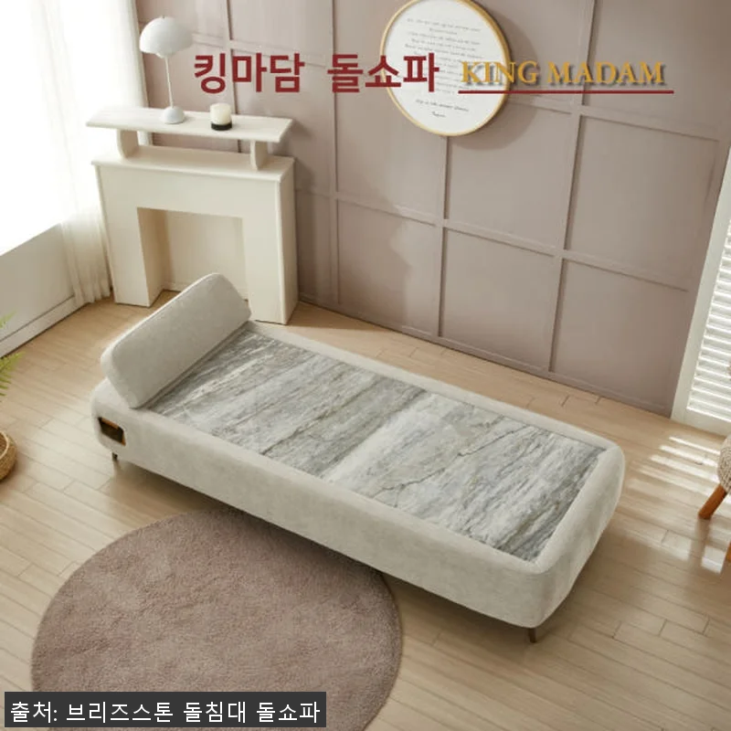 킹마담 밀로 돌침대싱글 1인용 온열 관련 이미지 3