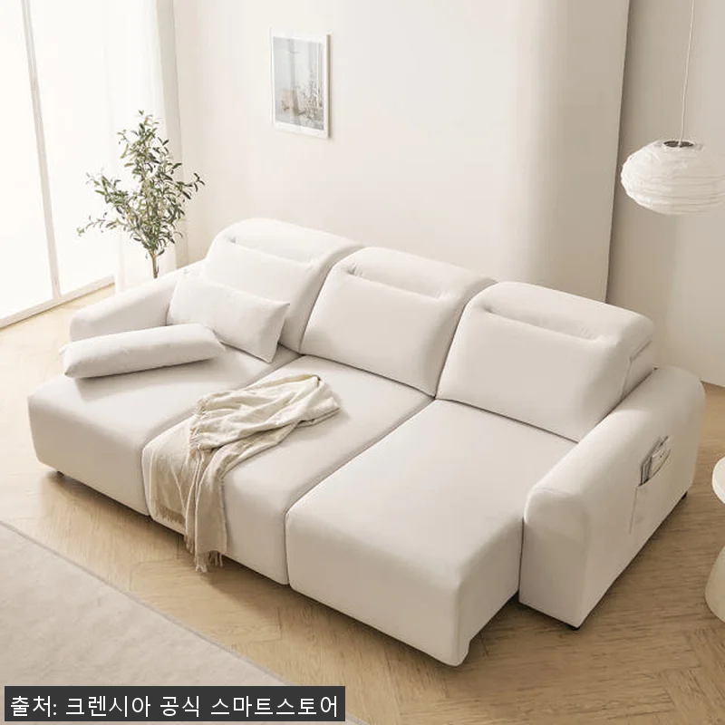 프린홈 스마트 슬릭 무빙 모션 슬라이 관련 이미지 3