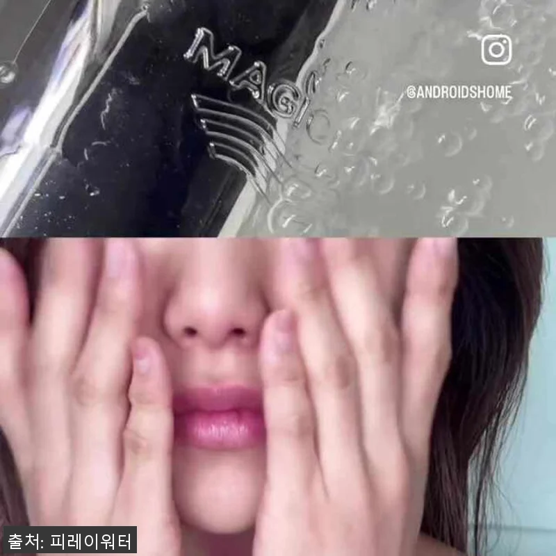 매직폴프리미엄 샤워기 필터 사용후기 관련 이미지 3