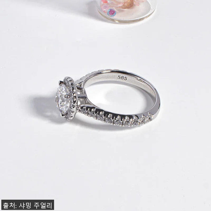 3부 5부 다이아 반지 천연 GIA 관련 이미지 3